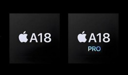 苹果16最新爆料 图文,颠覆性设计，性能再升级，揭秘未来旗舰手机！”
