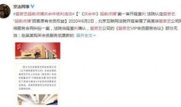 张贤亮女人爆料视频网页,揭秘背后真相